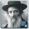 רבי זאנביל שפיצר זצ"ל